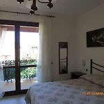 Emozioni D'estate فندق مبيت وإفطار