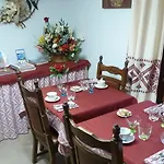 فندق مبيت وإفطار Emozioni D'estate 4*