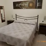 Emozioni D'estate فندق مبيت وإفطار